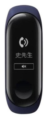 картинка Браслет Xiaomi Mi Band 3 NFC от магазина Технолав