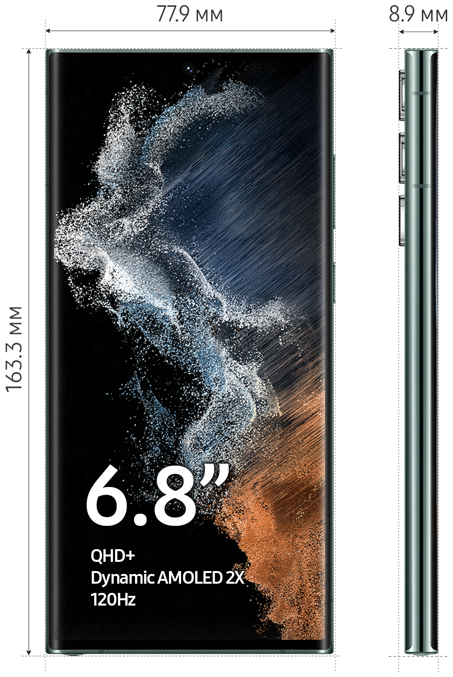 картинка Смартфон Samsung Galaxy S22 Ultra 12/512GB (зеленый) от магазина Технолав