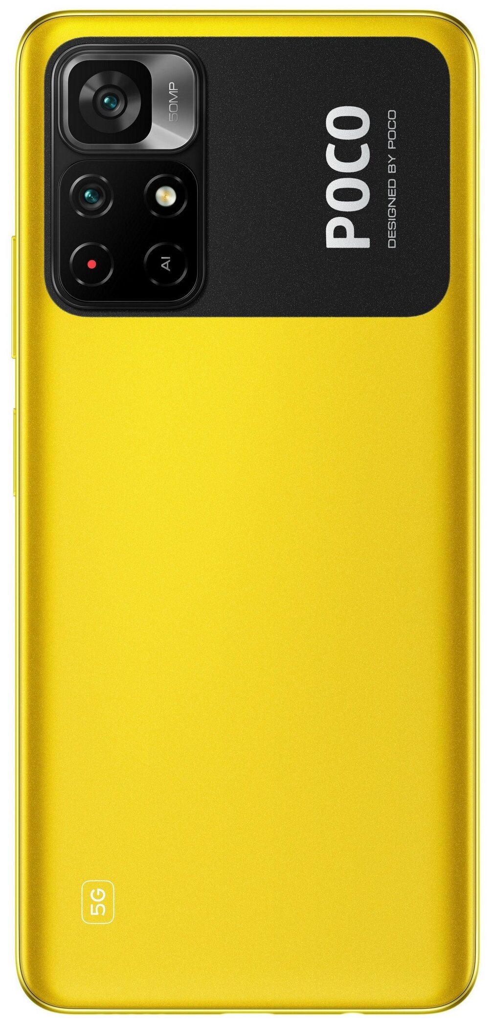 картинка Смартфон Xiaomi Poco M4 Pro 5G 6/128GB Global Version (желтый) от магазина Технолав