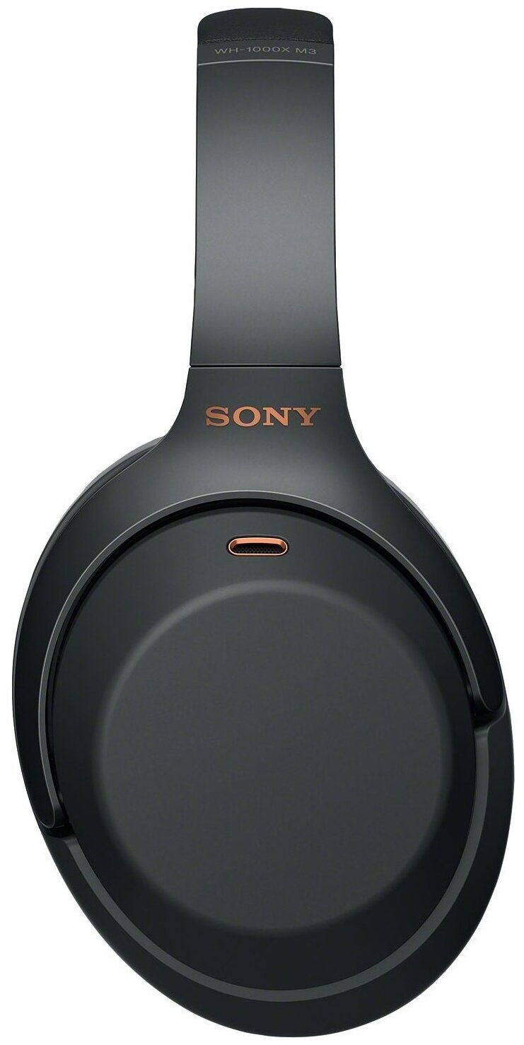 картинка Беспроводные наушники Sony WH-1000XM4, черный от магазина Технолав