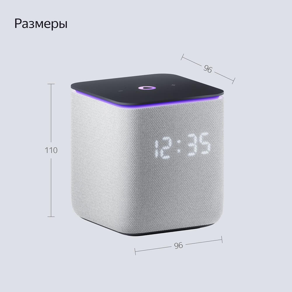 картинка Умная колонка Яндекс Станция Миди с Алисой, с Zigbee, 24 Вт, серый от магазина Технолав