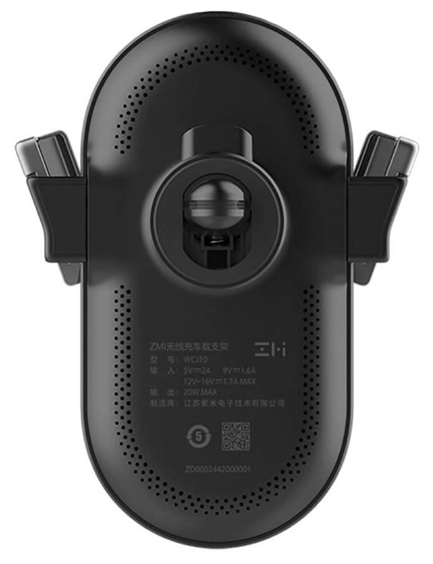 картинка Автомобильный держатель с беспроводной зарядкой Xiaomi ZMI Wireless Charging Car Holder 20W от магазина Технолав