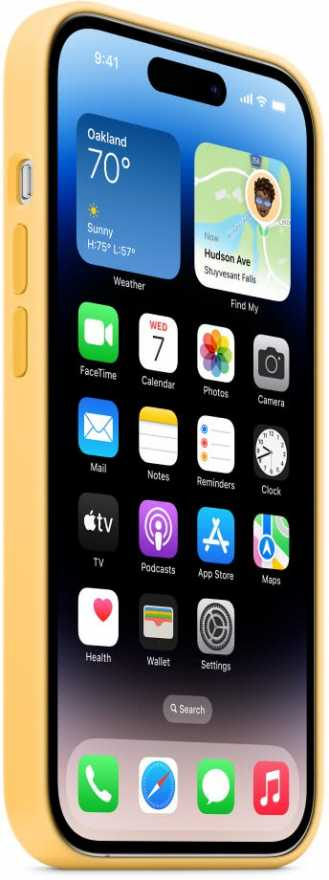 картинка Чехол силиконовый Apple MagSafe для iPhone 14 Pro (солнечно-желтый) от магазина Технолав