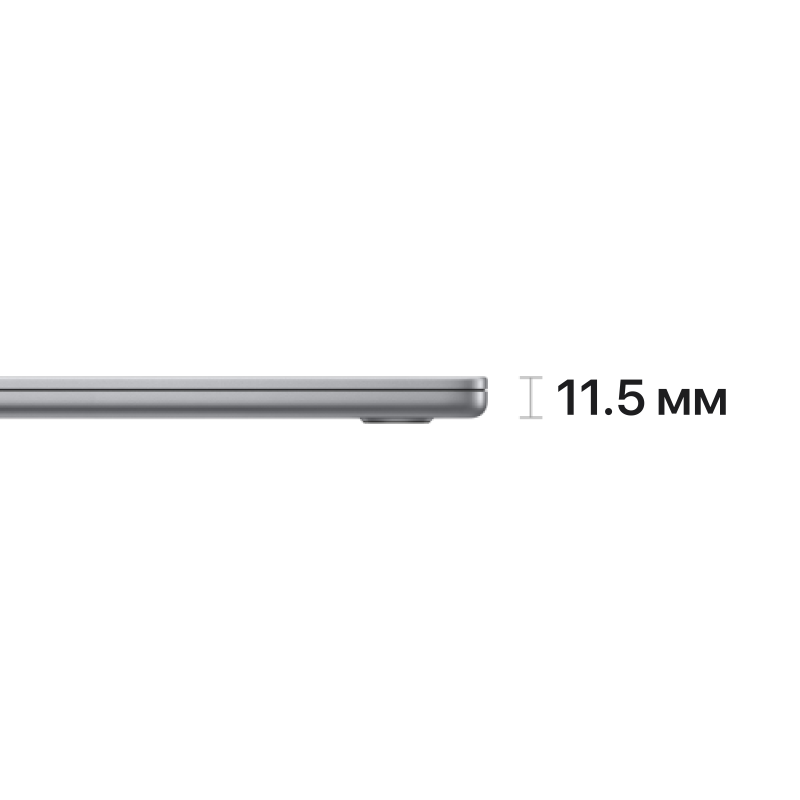 картинка Ноутбук MacBook Air 15 2023 (Apple M2 8-core CPU, 10-core GPU, 512GB, 8GB) MQKQ3 Space Gray от магазина Технолав