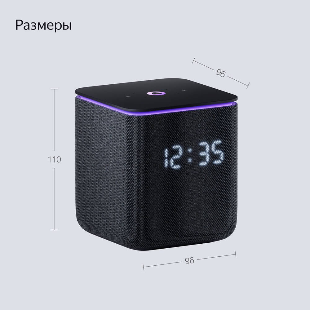 картинка Умная колонка Яндекс Станция Миди с Алисой, с Zigbee, 24 Вт, черный от магазина Технолав