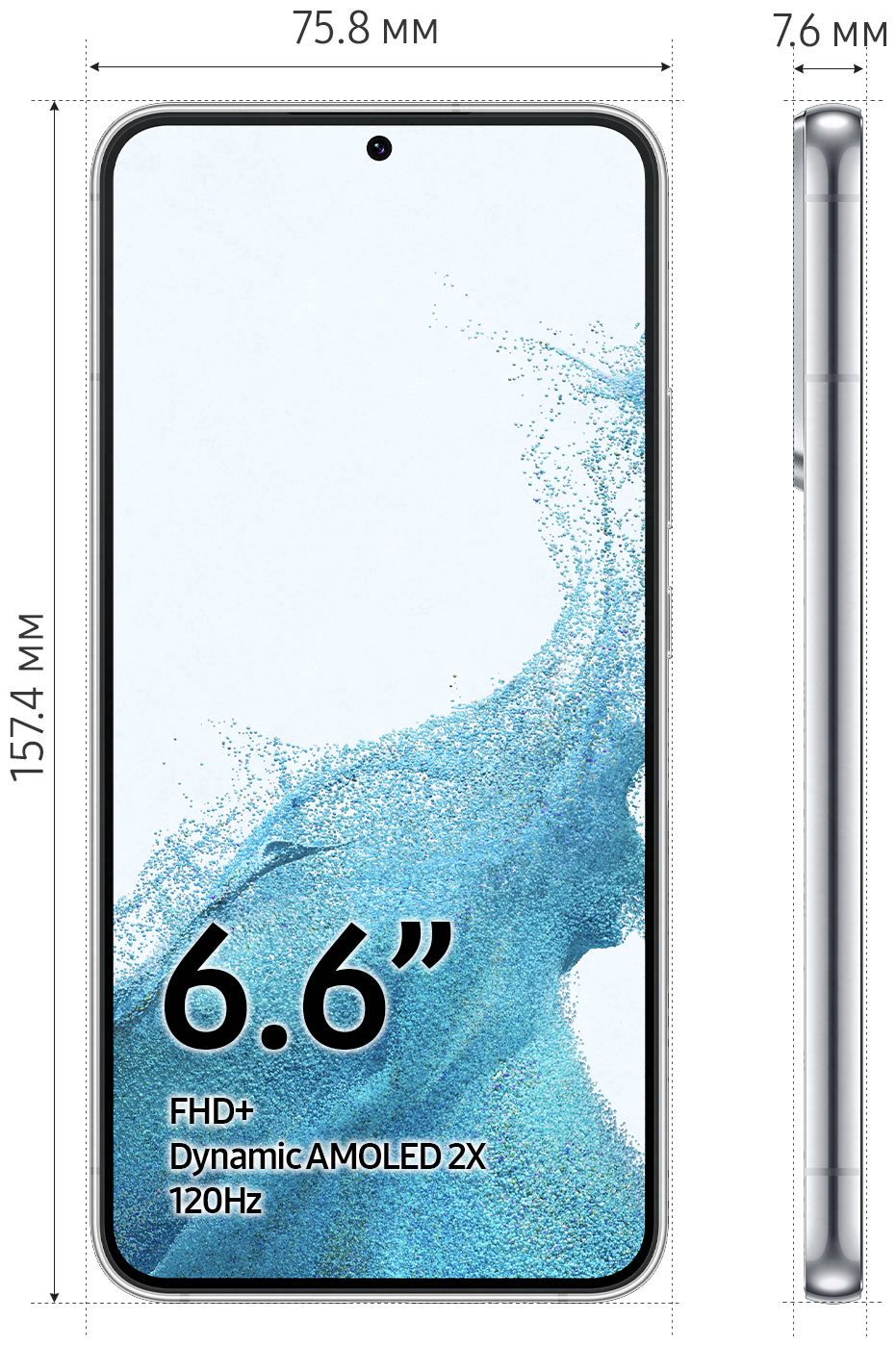картинка Смартфон Samsung Galaxy S22+ 128GB (белый фантом) от магазина Технолав