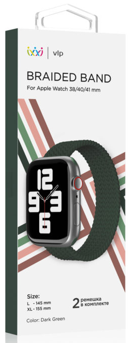 картинка Ремешок нейлоновый плетёный “vlp” для Apple Watch 40/41 S/M 2шт. (тёмно-зелёный) от магазина Технолав