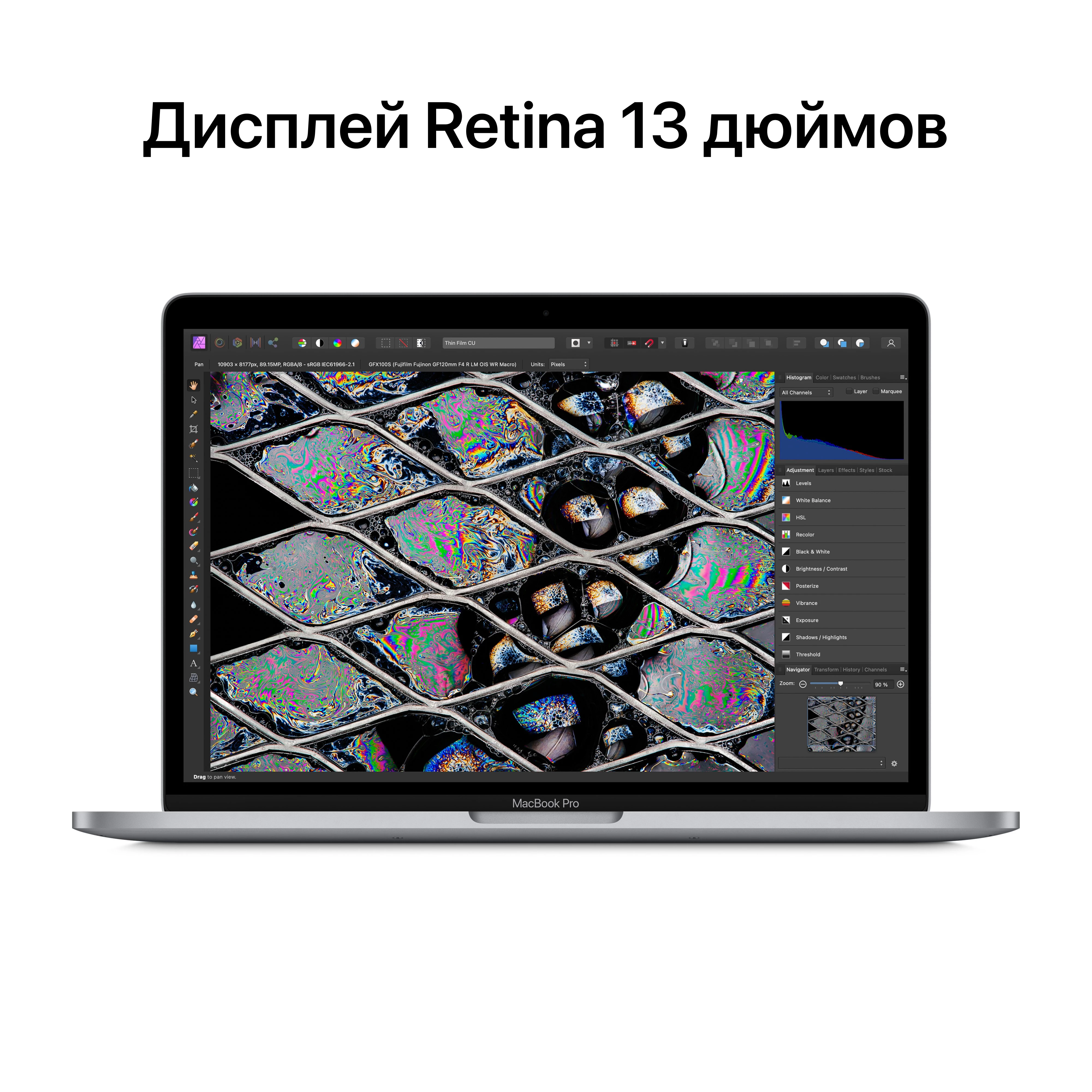 картинка Ноутбук Apple MacBook Pro 13 M2 2022 (Apple M2 8-core CPU, 10-core GPU, 512GB, 8GB) MNEJ3 серый космос от магазина Технолав