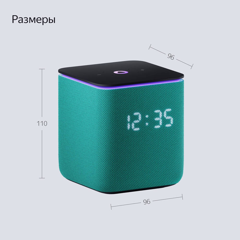 картинка Умная колонка Яндекс Станция Миди с Алисой, с Zigbee, 24 Вт, изумрудный от магазина Технолав