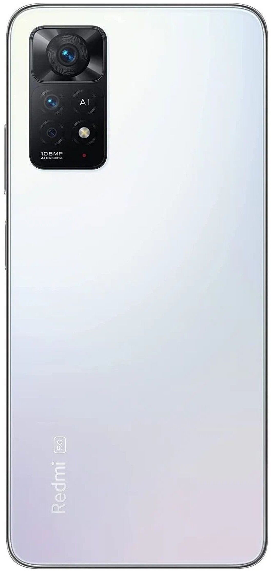 картинка Смартфон Xiaomi Redmi Note 11 Pro 5G 8/128GB Global (белый лед) от магазина Технолав