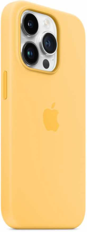 картинка Чехол силиконовый Apple MagSafe для iPhone 14 Pro (солнечно-желтый) от магазина Технолав
