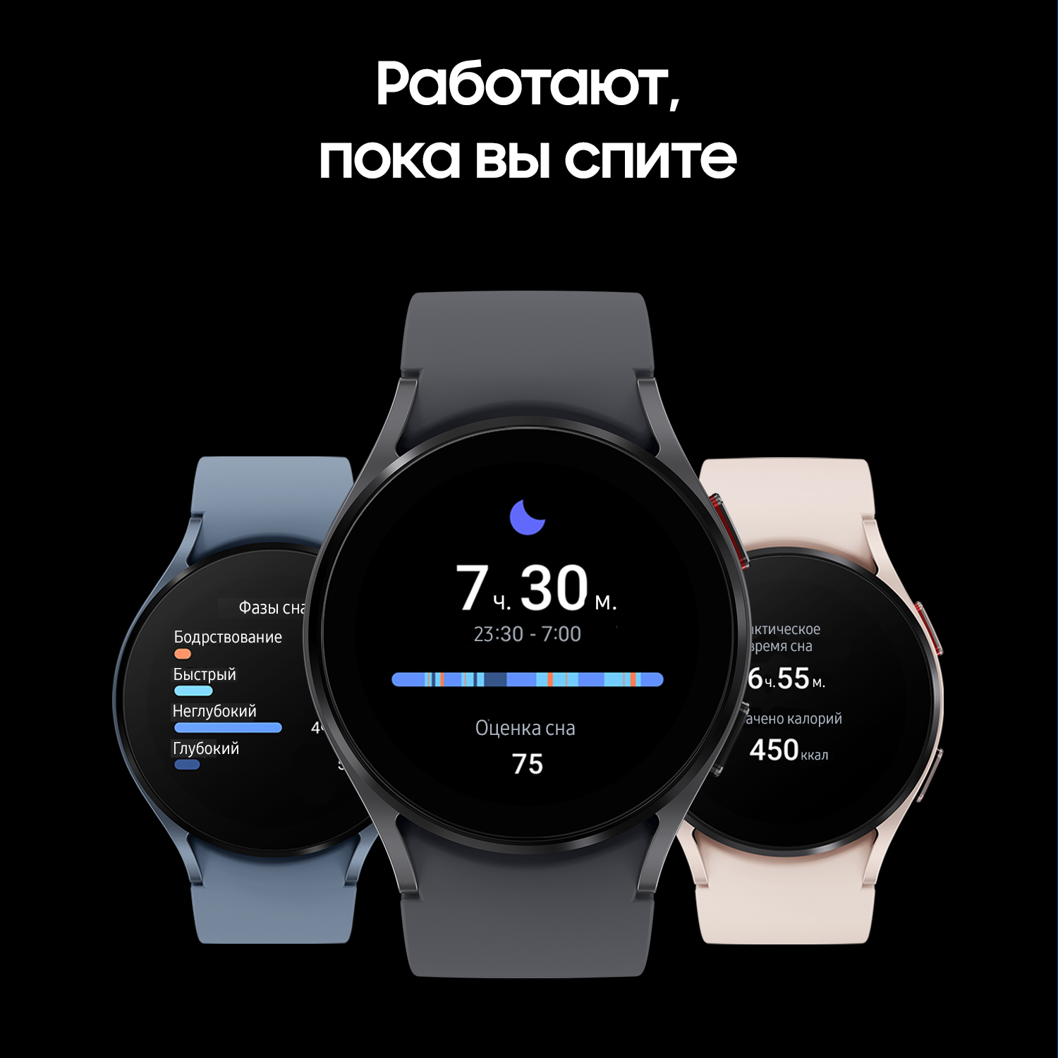 Galaxy Watch5 Умные часы Samsung Galaxy Watch5, 40 мм графит (SM-R900) в магазине Технолав