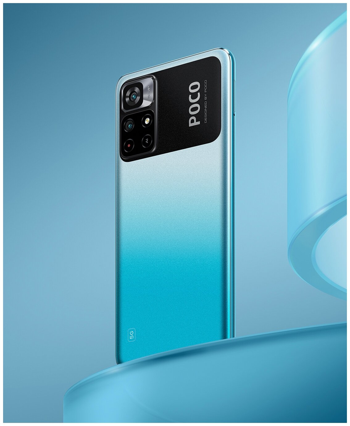 картинка Смартфон Xiaomi Poco M4 Pro 5G 6/128GB Global Version (холодный синий) от магазина Технолав