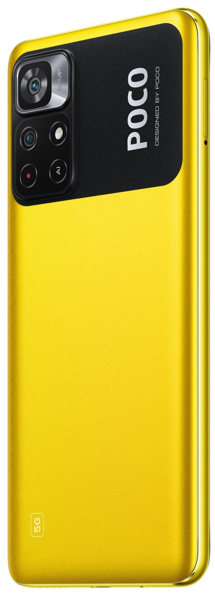 картинка Смартфон Xiaomi Poco M4 Pro 5G 4/64GB Global Version (желтый) от магазина Технолав