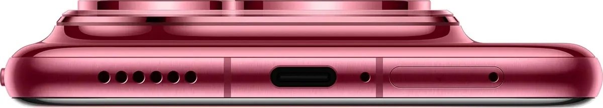 картинка Смартфон HUAWEI Pura 80 Pro 12/512GB Glazed Red (красный) от магазина Технолав