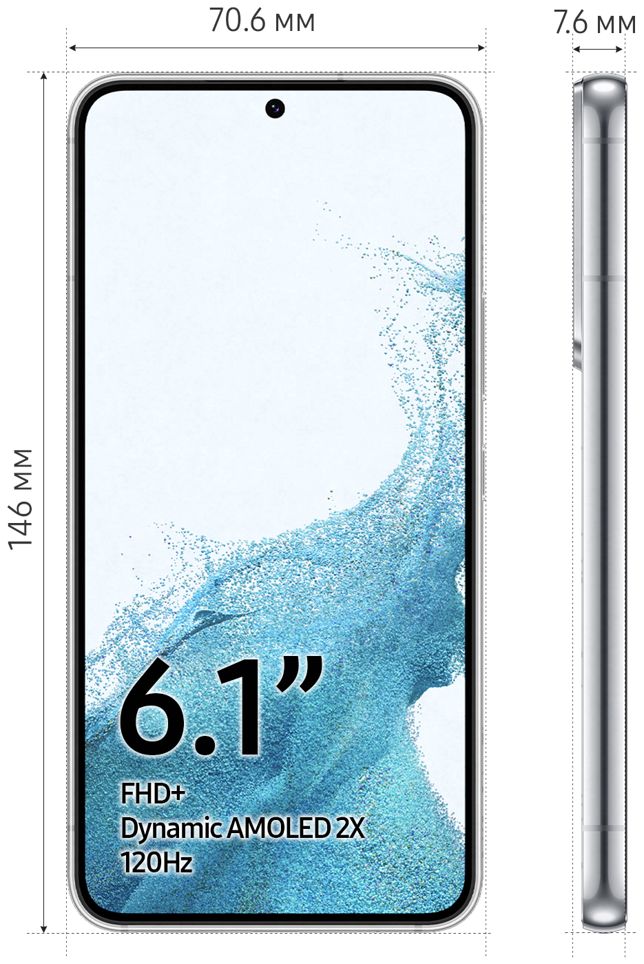 картинка Смартфон Samsung Galaxy S22 8/256GB (белый фантом) от магазина Технолав