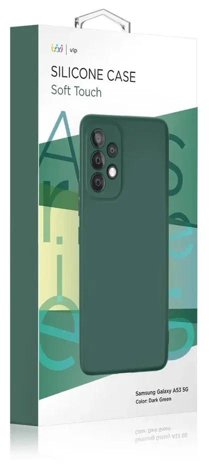 картинка Чехол "vlp" Silicone case Soft Touch для Samsung Galaxy A53 5G, темно-зеленый от магазина Технолав