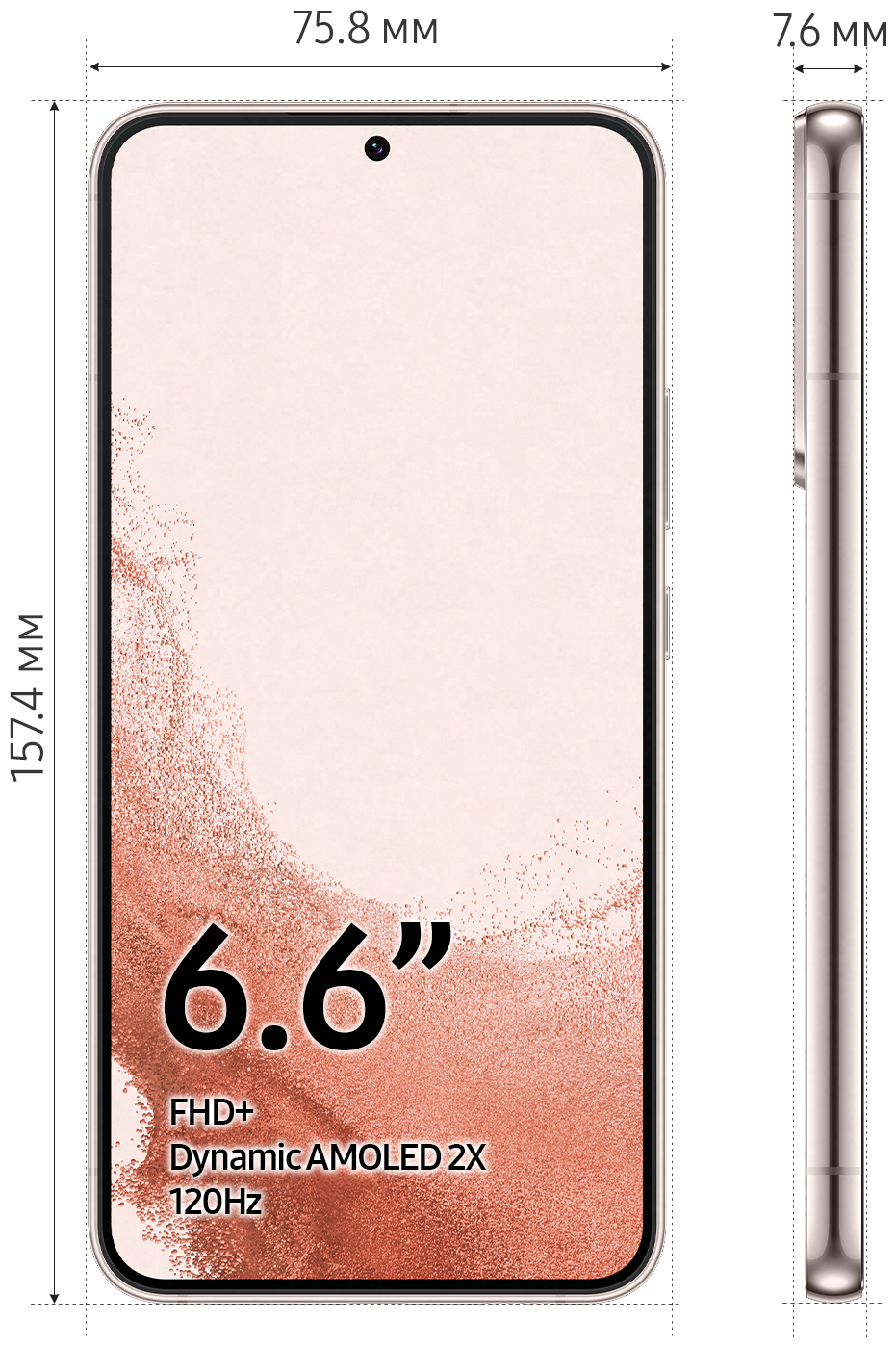 картинка Смартфон Samsung Galaxy S22+ 128GB (розовый) от магазина Технолав