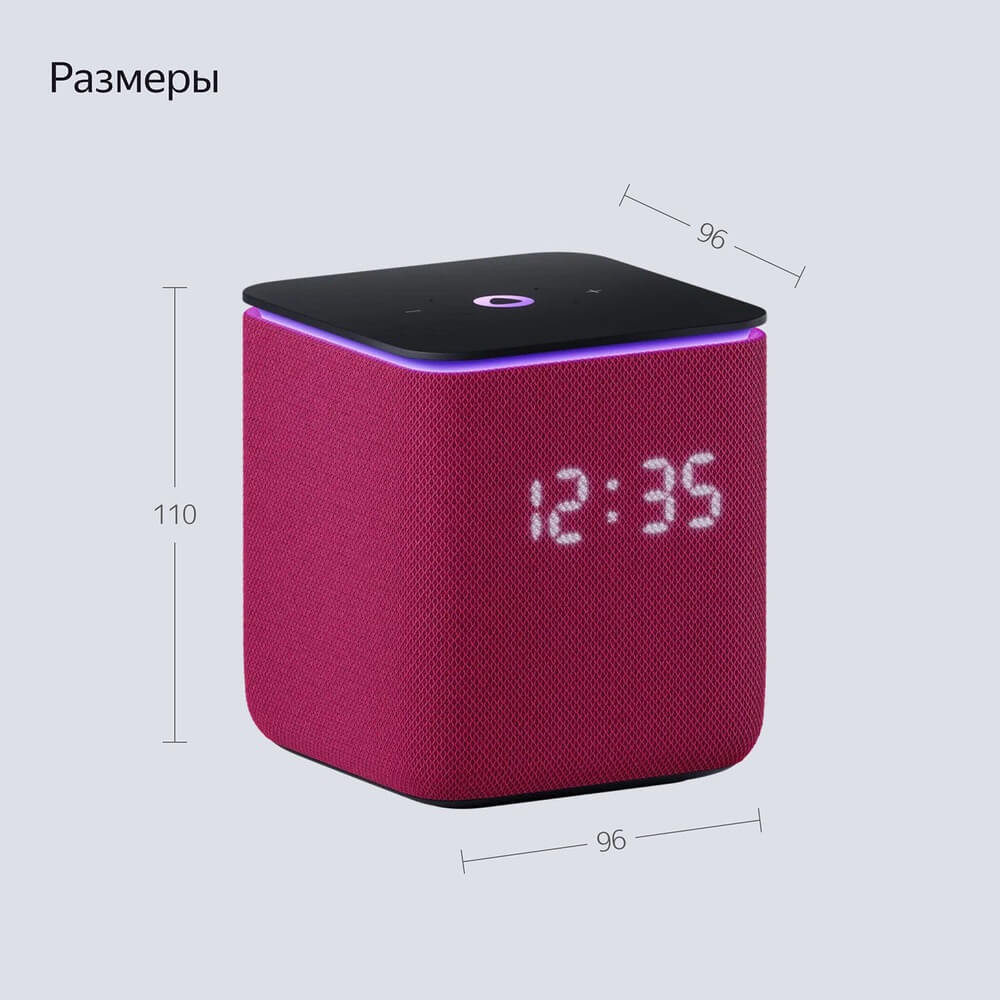 картинка Умная колонка Яндекс Станция Миди с Алисой, с Zigbee, 24 Вт, малиновый от магазина Технолав