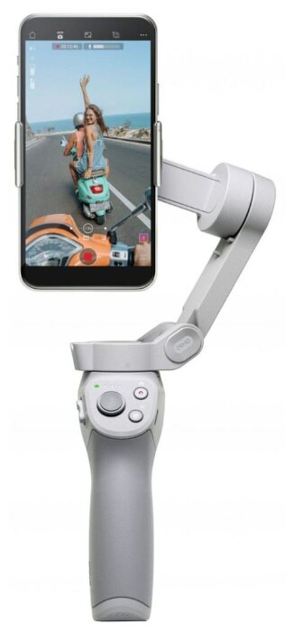 картинка Монопод-стабилизатор для селфи DJI Osmo Mobile 4 Grey от магазина Технолав