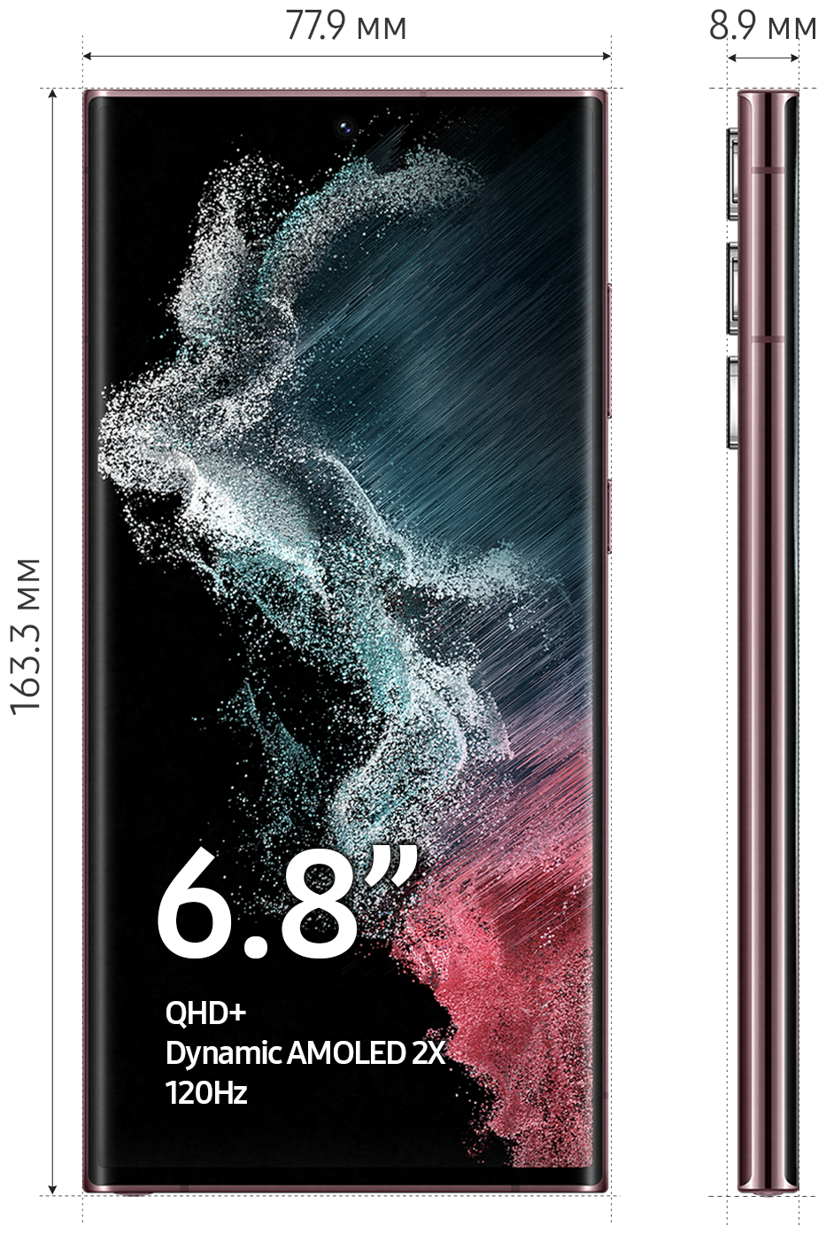 картинка Смартфон Samsung Galaxy S22 Ultra 12/512GB (бургунди) от магазина Технолав