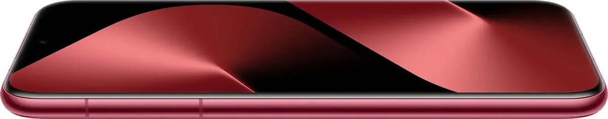 картинка Смартфон HUAWEI Pura 80 Pro 12/512GB Glazed Red (красный) от магазина Технолав