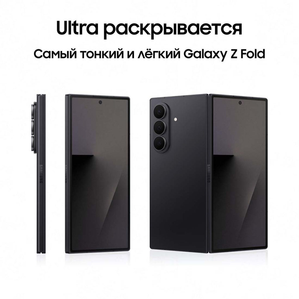 z-fold7-4.jpg