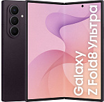 Смартфон Samsung Galaxy Z Fold8 Ultra 12/256GB Violet Shadow (фиолетовый)