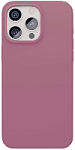 Чехол силиконовый Magsafe для iPhone 15 Pro, лавандовый