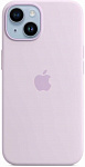 Чехол силиконовый Apple MagSafe для iPhone 14 (лиловый)
