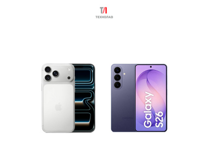Сравнение iPhone 17 и Samsung Galaxy S26: какой телефон выбрать?