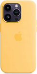 Чехол силиконовый Apple MagSafe для iPhone 14 Pro (солнечно-желтый)