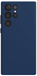 Чехол силиконовый MagSafe для Samsung Galaxy S24 Ultra (темно-синий)