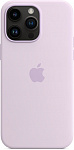 Чехол силиконовый Apple MagSafe для iPhone 14 Pro Max (лиловый)