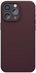 Чехол силиконовый Magsafe для iPhone 15 Pro Max, коричневый