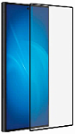 Защитное стекло для Samsung Galaxy S24 Ultra 