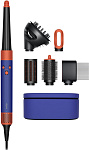 Фен-стайлер Dyson Airwrap ID HS08 Curly+Coily Diffuse Vinca Blue/Topaz (вилка EU)