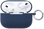 Чехол силиконовый VLP Soft Touch, с кольцом, для AirPods Pro 2, темно-синий