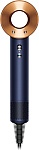 Фен Dyson Supersonic HD07 Prussian Blue/Cooper