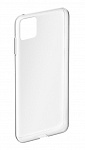 Кейс силиконовый для Apple iPhone 11 Pro (прозрачный)