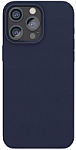 Чехол кожаный с MagSafe для iPhone 15 Pro, темно-синий
