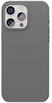 Чехол силиконовый Magsafe для iPhone 15 Pro, серый