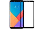 Защитное стекло для Xiaomi Mi Max 3 (на весь экран)